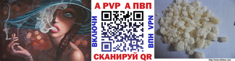 Хочу наркоту Октябрьск Конопля  Амфетамин  Гашиш  Кокаин  A PVP 
