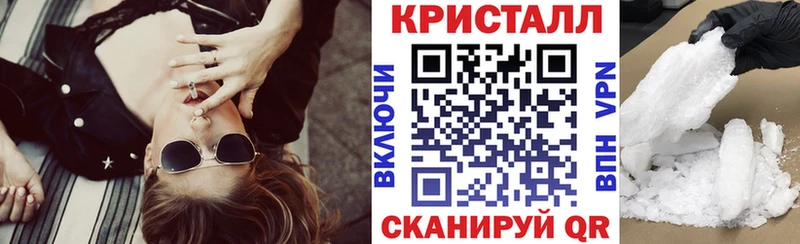 где купить   Октябрьск  АМФЕТАМИН Розовый 