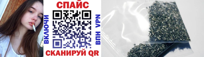Бутират 99%  Октябрьск 
