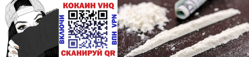 Cocaine Columbia  купить закладку  дарк нет Telegram  Октябрьск 