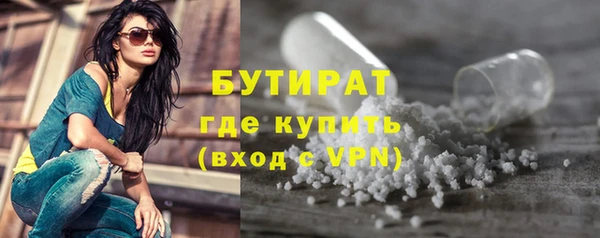 кокс Аркадак