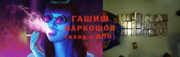 скорость Арсеньев