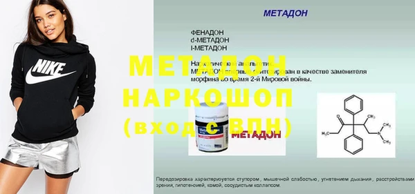 кокс Аркадак
