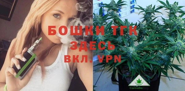 скорость Арсеньев