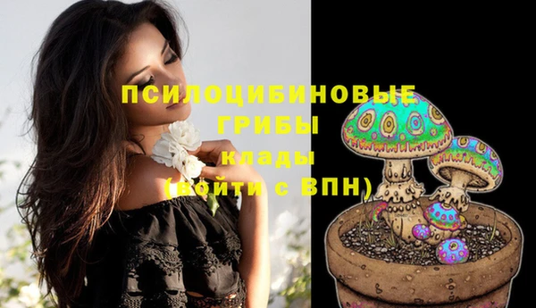 мефедрон VHQ Армянск