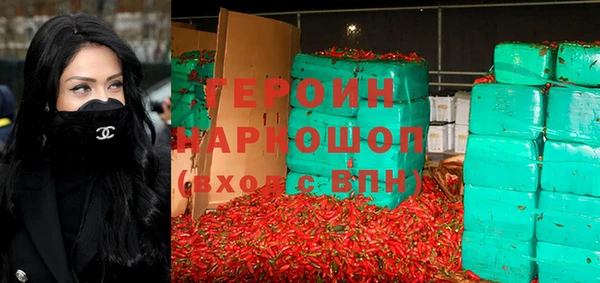 скорость Арсеньев