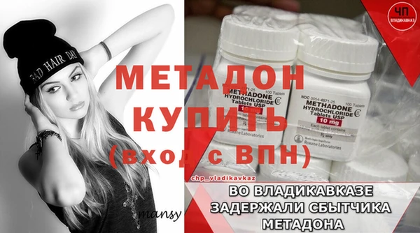 кокс Аркадак