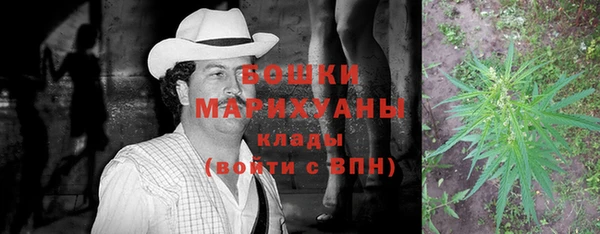 скорость Арсеньев