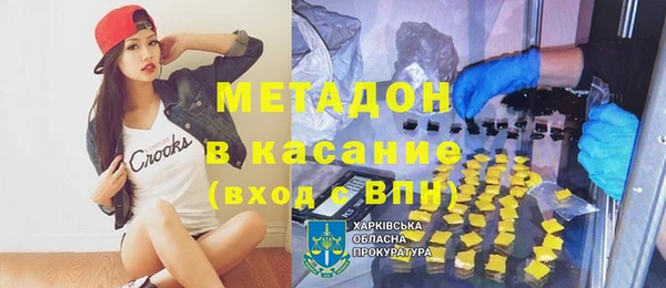 кокс Аркадак
