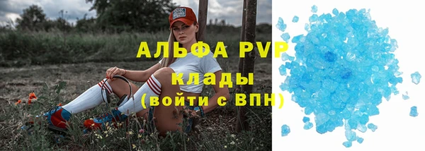 кокс Аркадак