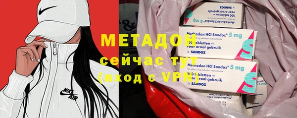 кокс Аркадак