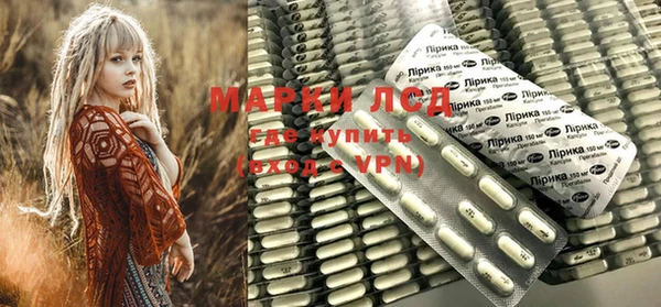 мефедрон VHQ Армянск