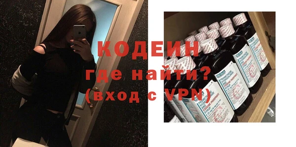 кокс Аркадак