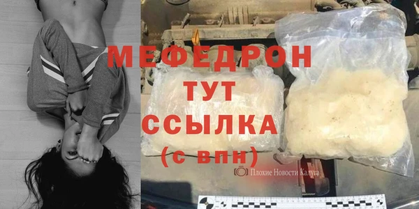 кокс Аркадак