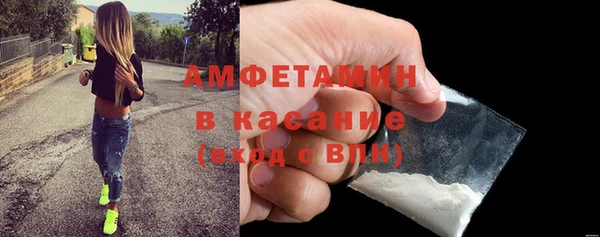 кокс Аркадак