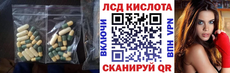 МЕГА ссылки  darknet телеграм  ЛСД экстази ecstasy  цена   Октябрьск 